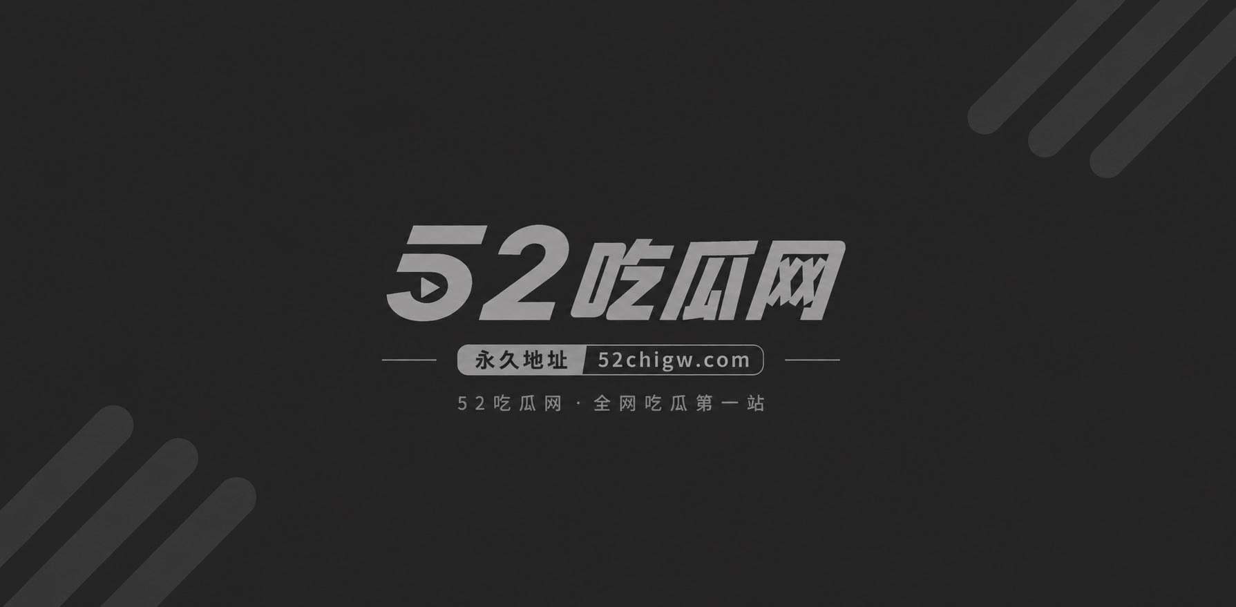 武汉大学学生妹 郭雨欣 7 武汉大学学生妹 郭雨欣 7